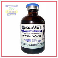 Декса VET (Дексаметазон) 50 мл (Дівопрайд)