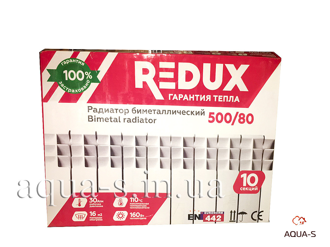 Радіатор опалення біметалевий Redux 500/80 для центрального опалення (35 барів) 10 секцій