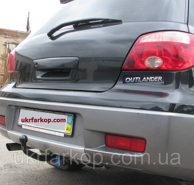 Фаркоп на Мітсубісі Аутлендер 1, Фаркоп Mitsubishi Outlander (2003-2008)