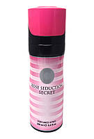 Парфюмированный дезодорант женский Rose Seduction Secret 200ml