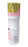 Парфюмированный дезодорант женский Pink Dress 200ml
