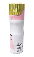 Парфумований дезодорант жіночий Pink Dress 200ml