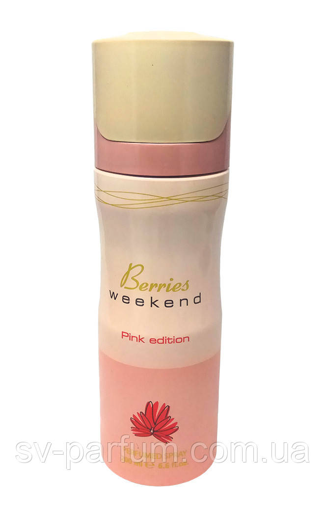 Парфумований дезодорант жіночий Berries Weekend Pink Edition 200ml