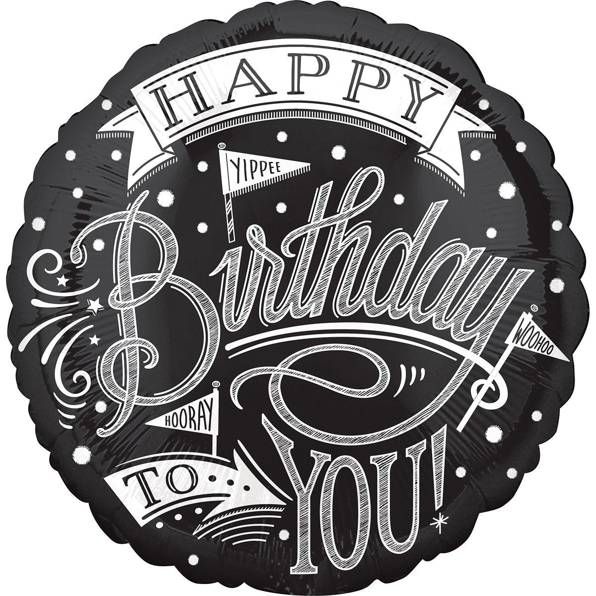 Фольговані кулі c гелієм коло 45см з написом "Happy Birtday"