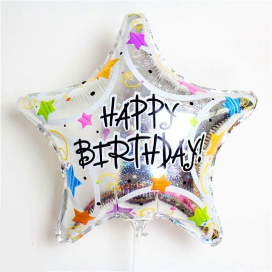 Фольговані кульки c гелієм зірка 45см з написом "Happy Birthday"