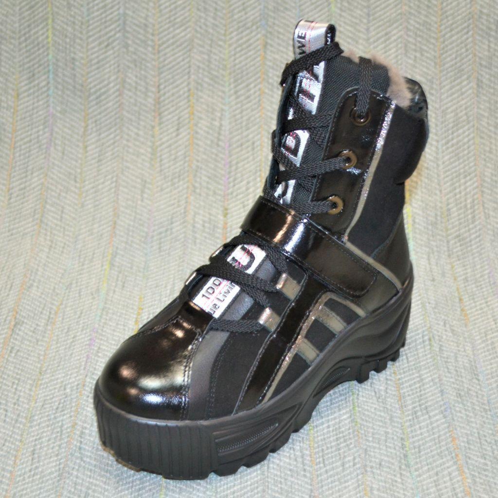 Зимові боти в стилі ugly shoes, Palaris (код 0712) розміри: 36-38