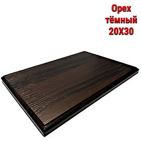 Плакетка (підкладка для диплому) MDF 20x30 (горіх темний)
