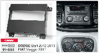 1-DIN переходная рамка FIAT Viagio 2012+ / DODGE Dart 2012-2016, CARAV 11-551