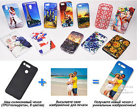 Друк на чохлі для Huawei Honor View 20 (Силікон/TPU)