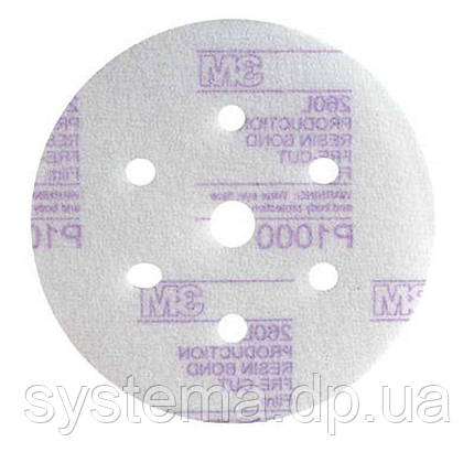 3M 50239 260L - Микроабразивный коло з кріпленням Hookit™, д. 150 мм, 7 отворів, P1200, фото 1