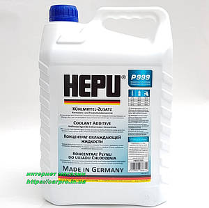 Антифриз HEPU G11 синій концентрат охолоджувальної рідини P999-005 5 л.