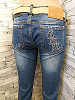 Жіночі джинси AMN з блискавками
