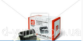 Електродвигун. опалювача ГАЗ 3102,- 3110, ЗИЛ 12 В (пр.Калуга) 197.3730