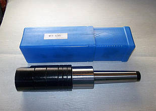 Оправлення для фрезерних верстатів MT3-32 мм