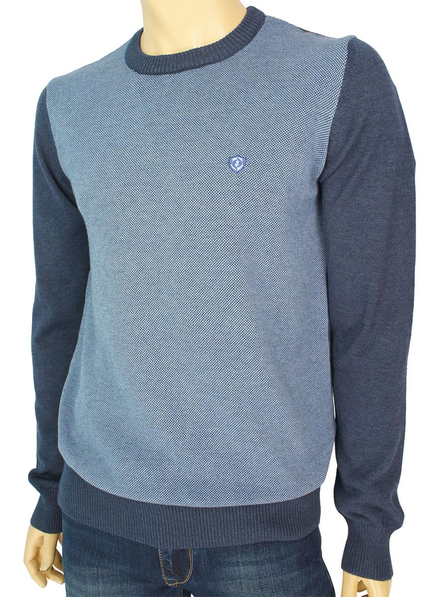 Демісезонний чоловічий светр Fabiani 9329 Havaci, фото 1