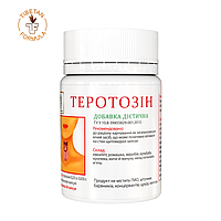 Теротозин для щитоподібної залози No60 Тибетська формула