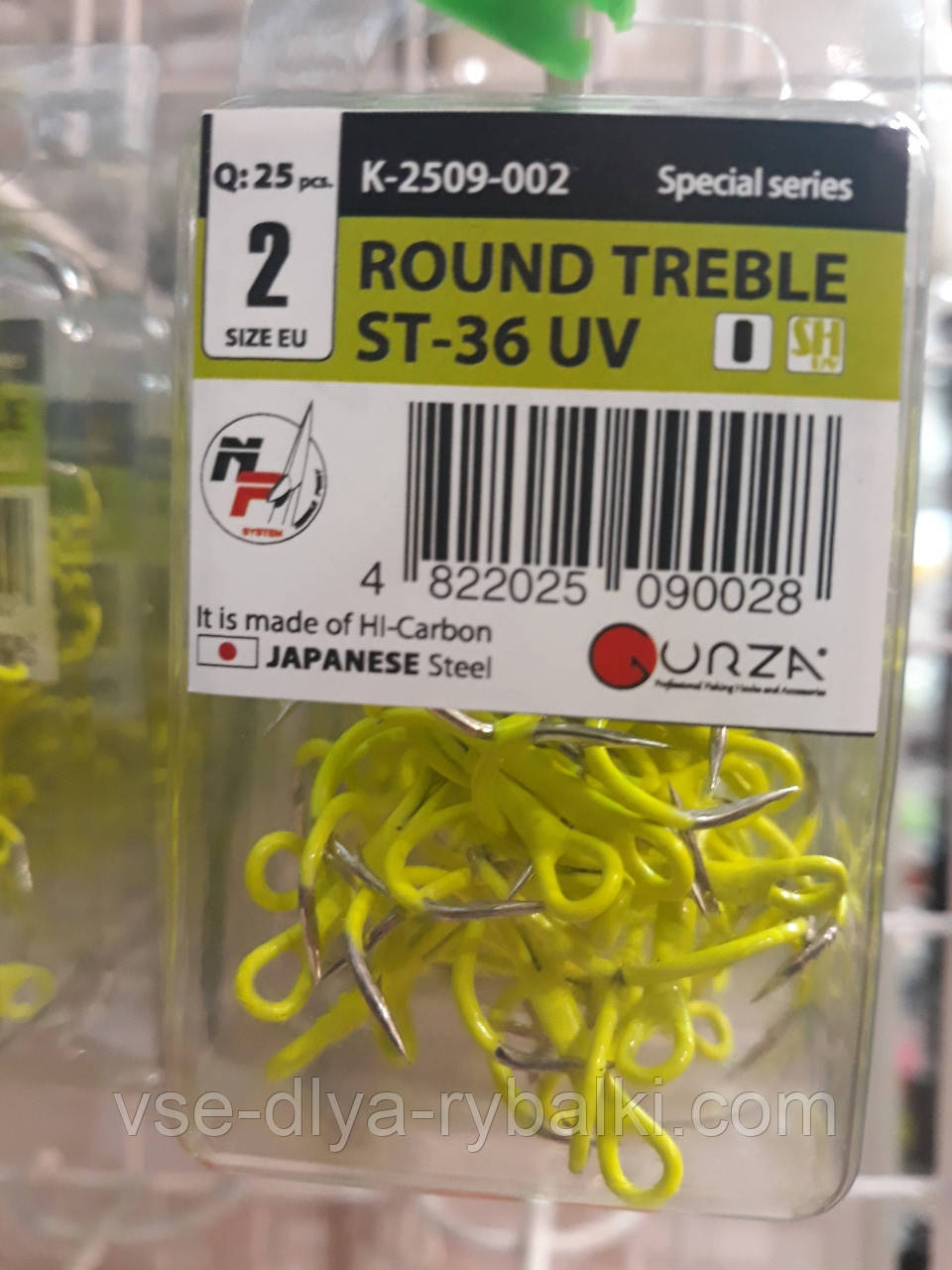 Трійник ST-36 № 2 UV CHARTREUSE, фото 1