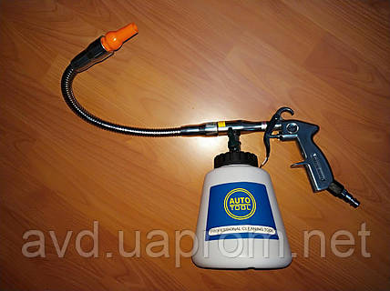 Торнадор FLEX