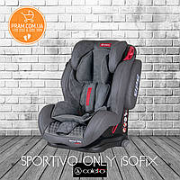 COLETTO SPORTIVO ONLY ISOFIX автокрісло групи 1-2-3 (9-36 kg) Grey Сірий