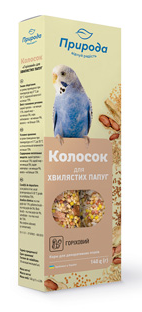 Колосок Горіховий, фото 2