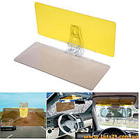 Защитный козырёк антифара Clear View Sun Visor HD