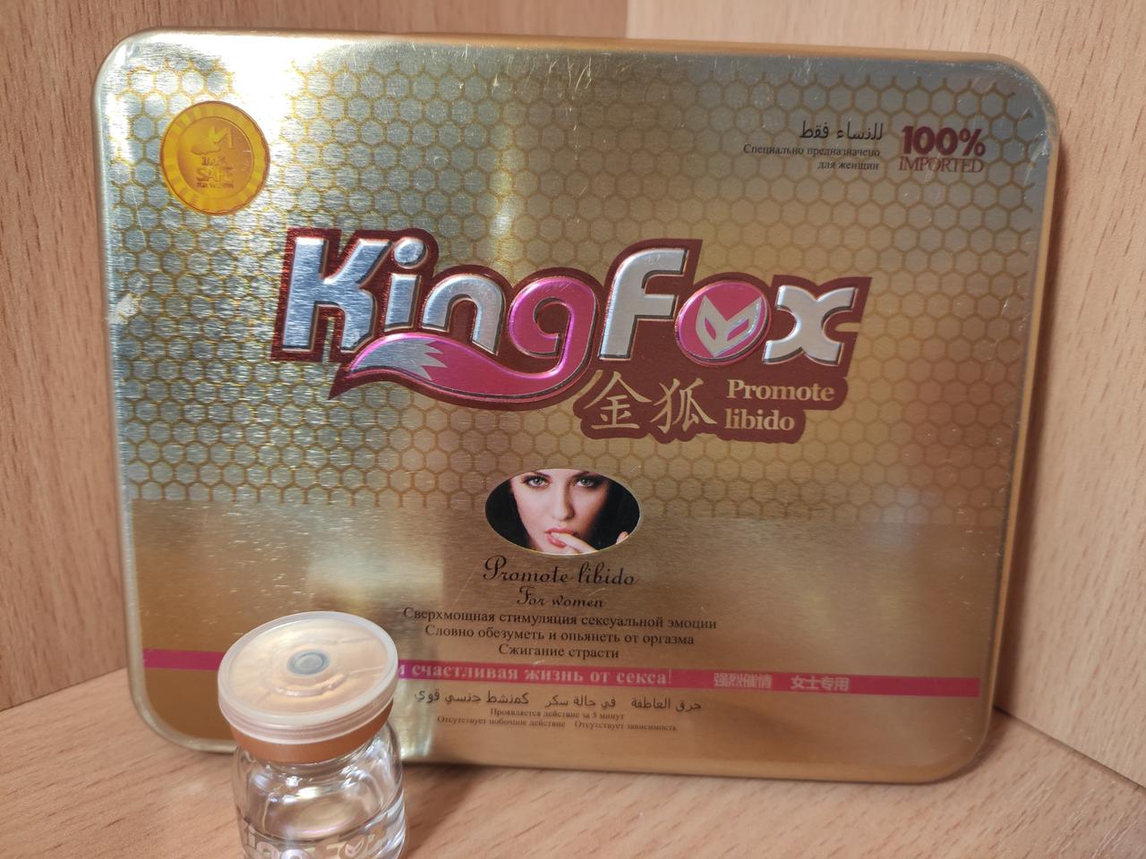 Збудливі краплі для жінок King Fox Кінг Фокс