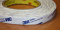Термоскотч двухсторонний 8 мм, фото 2