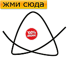 Ущільнювач-молдинг переднього лобового скла BMW 7 F01 - БМВ 7 Ф01 2008-2015, фото 2