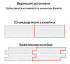 Самоклеючі шпалери Декоративна 3D панель ПВХ 1 шт, рожева цегла 3мм, фото 7