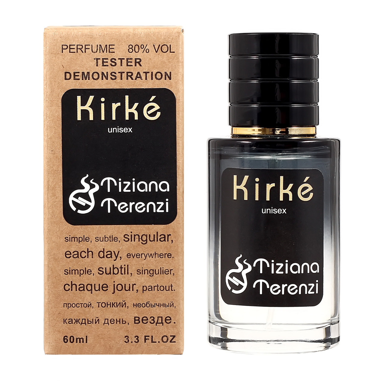 Ересек әйелді ебедейсiз