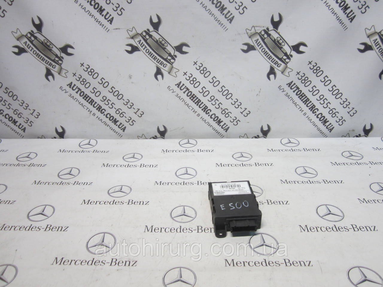 Блок керування заряджанням акумулятора MERCEDES-BENZ w211 e-class (A2118207589), фото 1