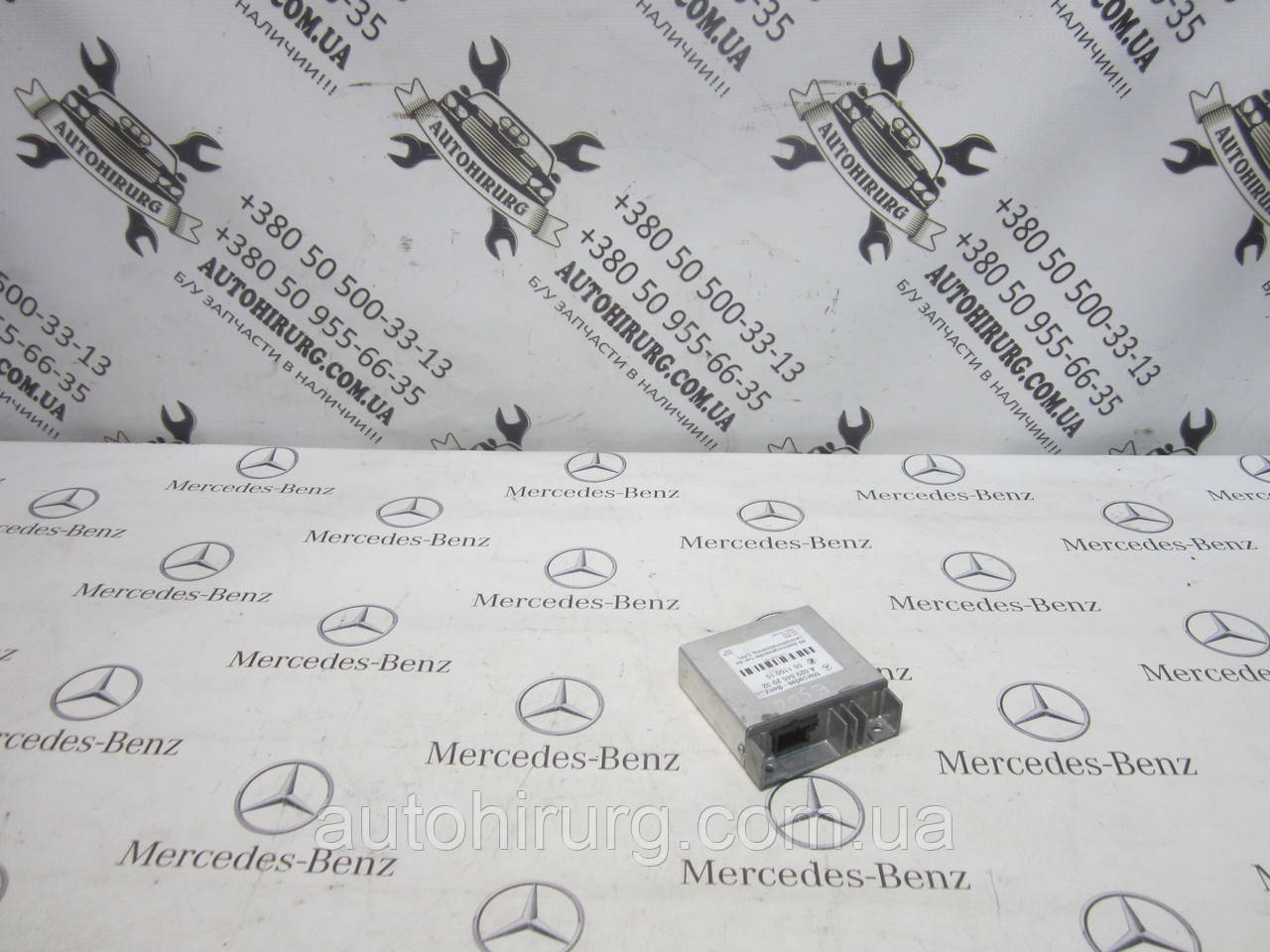 Блок керування MERCEDES-BENZ w211 e-class (A0295452932)