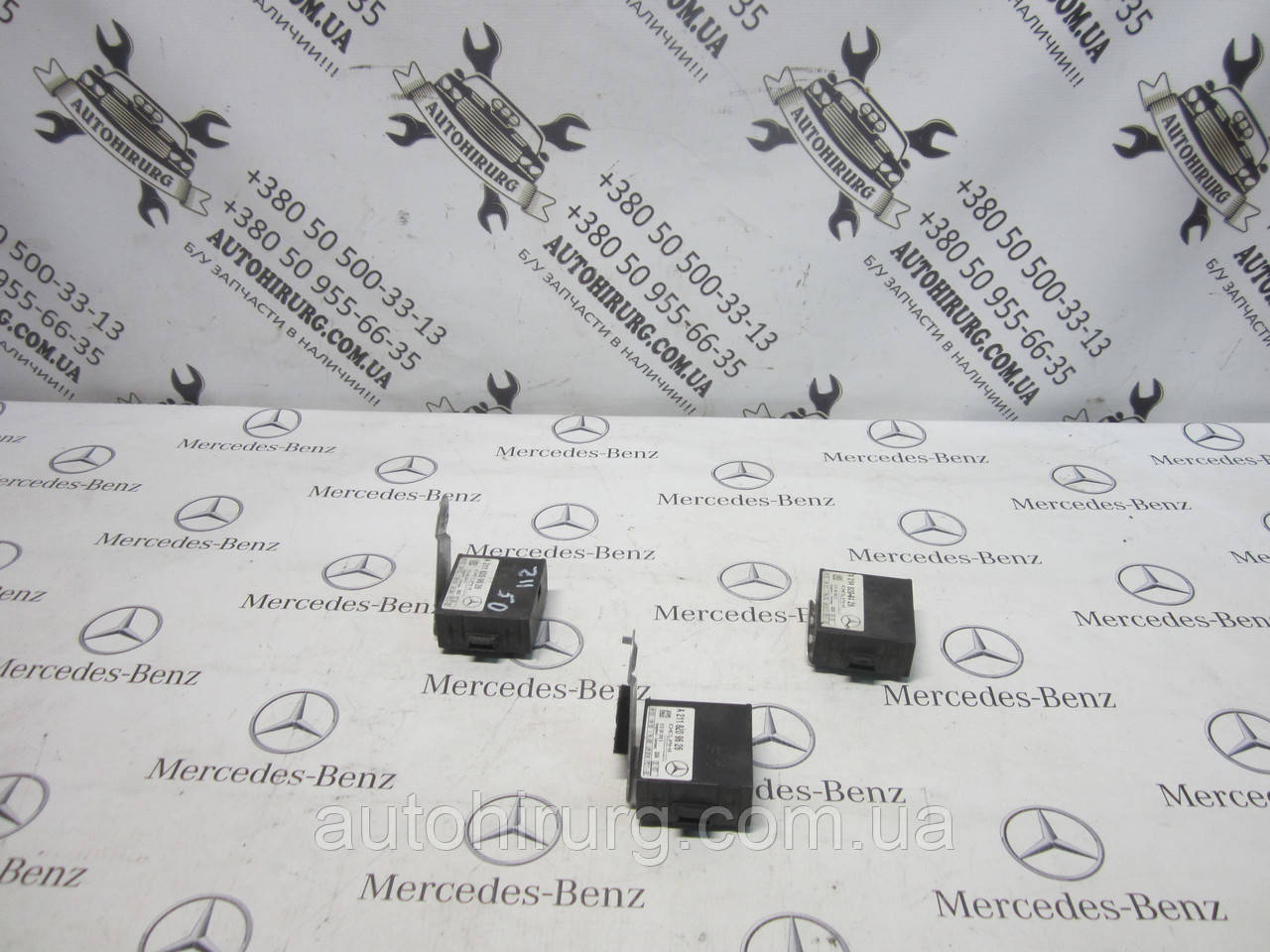 Блок керування сигналізацією MERCEDES-BENZ w211 e-class (A2118209626 / A2118209126)