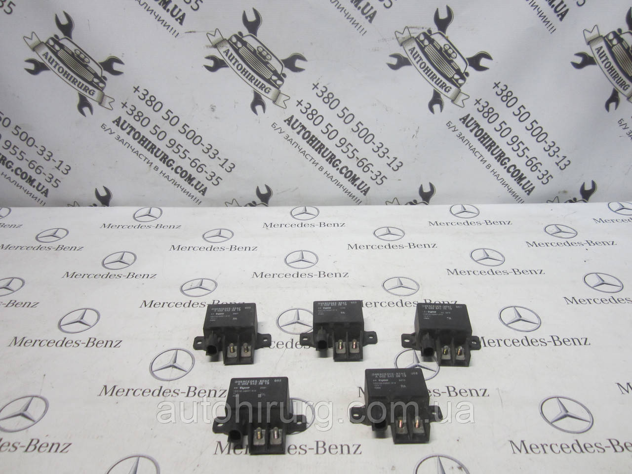 Блок керування заряджанням акумулятора MERCEDES-BENZ w211 e-class (A0025423819)