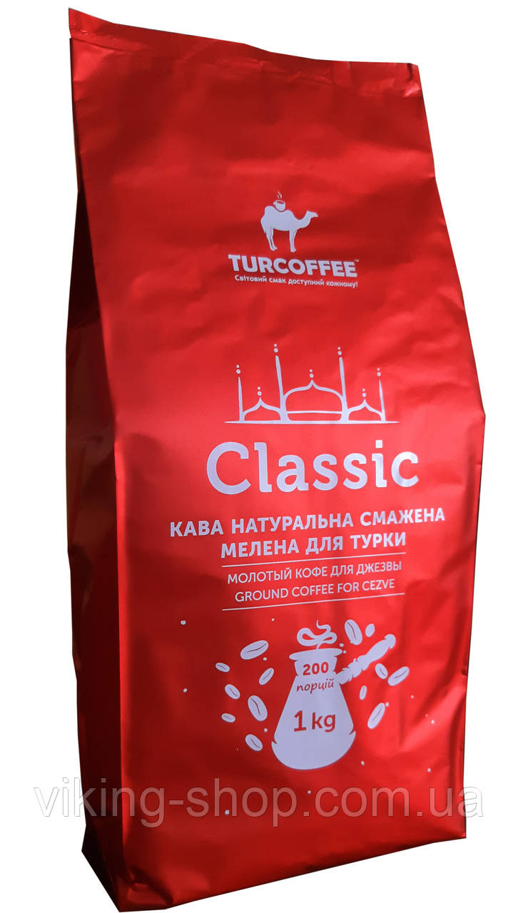 Чорна кава TURCOFFEE Classic (1кг)