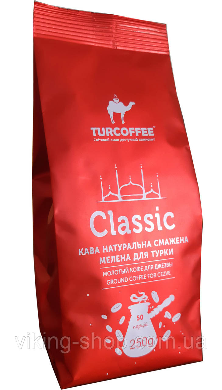 Чорна кава TURCOFFEE Classic (250g)