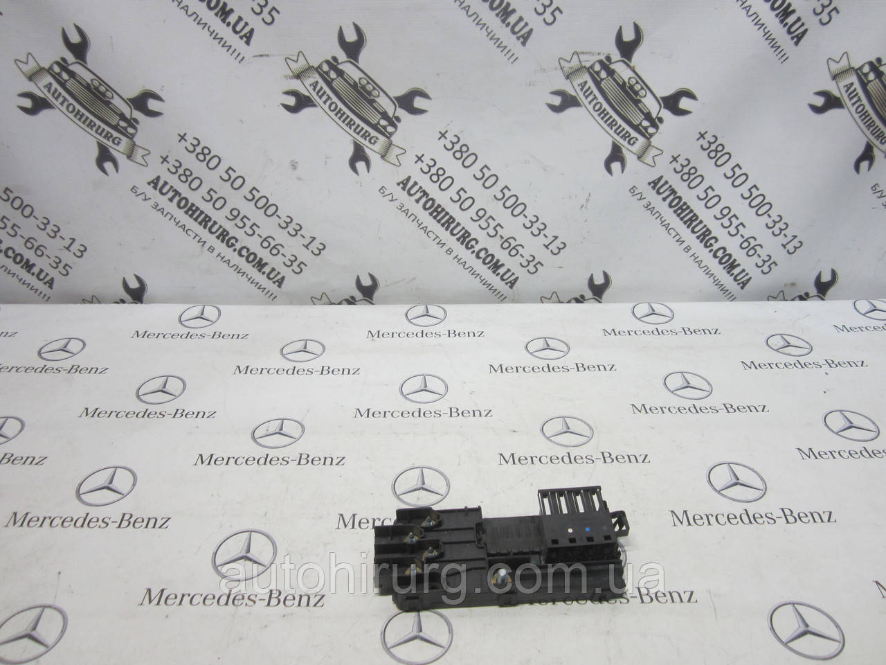 Блок запобіжників SAM MERCEDES-BENZ w211 e-class (A2115452301), фото 1