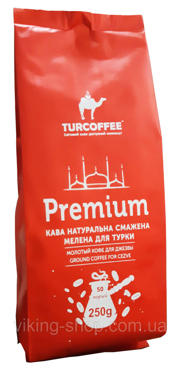 Кава мелена Premium TURCOFFEE, 0.25 кг