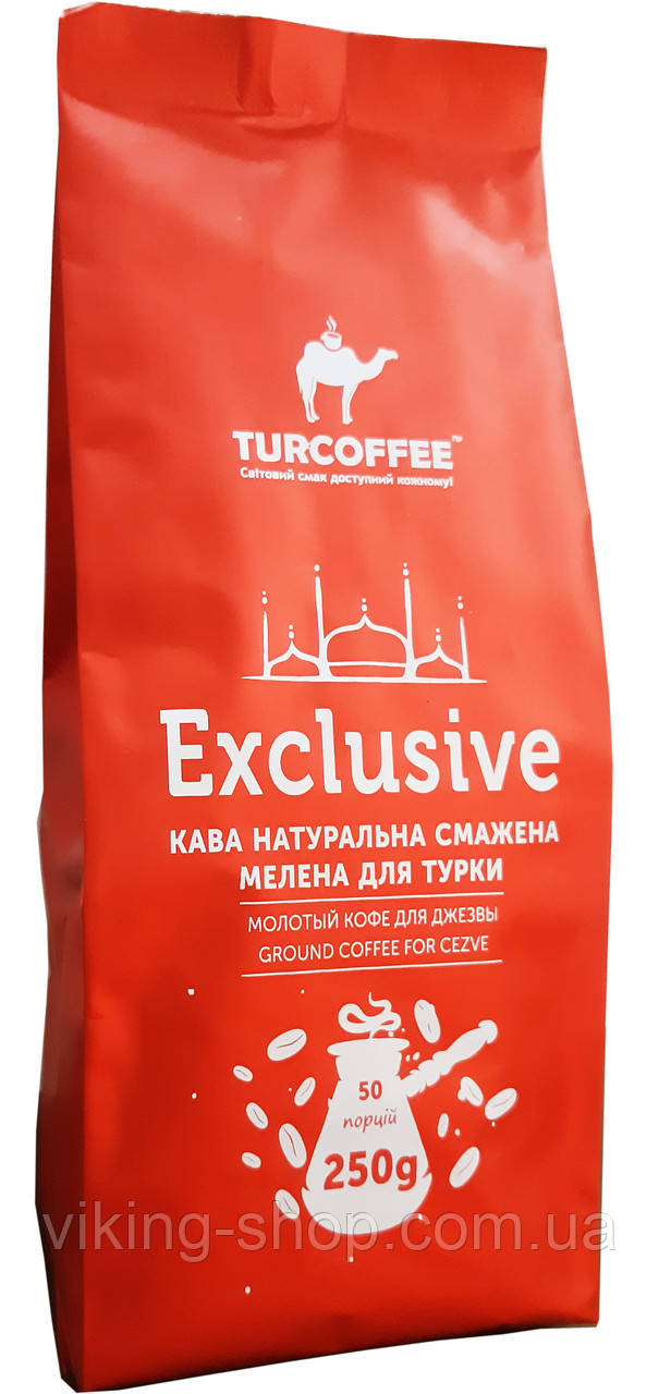 Кава мелена Exclusive TURCOFFEE, 0,25 кг