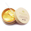 Уцінка! Гідрогелеві патчі з золотом і равликом Petitfee Gold & Snail Hydrogel Eye Patch  (М'ята коробка!), фото 4