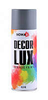 NOWAX Decor Lux Акриловая спрей-краска темно серая NX48019 450мл