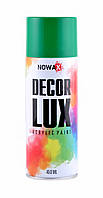 NOWAX Decor Lux Акриловая спрей-краска мятно зеленая NX48028 450мл