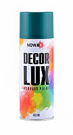 NOWAX Decor Lux Акриловая спрей-краска зеленый опал NX48029 450мл