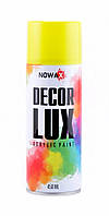 NOWAX Decor Lux Акриловая флуоресцентная спрей-краска желтая NX48045 450мл