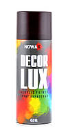 NOWAX Decor Lux Акриловый грунт-спрей NX48036 450мл