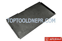 Защитная пластина для ленточной шлифмашины Арсенал ЛШМ-1100ЭС