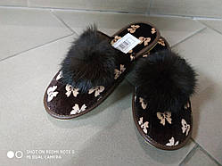 Тапочки дитячі Belsta модель 2202