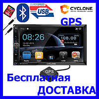 Автомагнітола 2 din з gps навігатором блютуз і камерою заднього огляду CYCLONE MP-7062