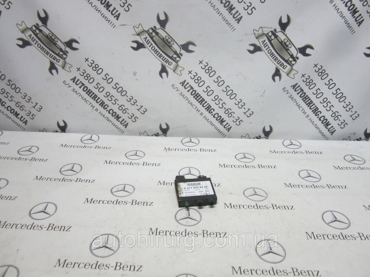 Модуль KEYLESS GO MERCEDES-BENZ w211 e-class (A2118208926), фото 1