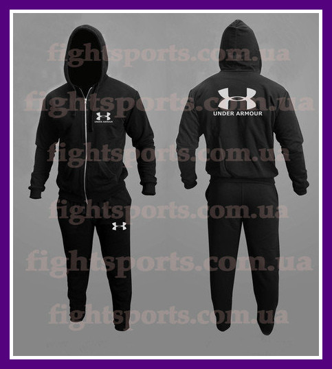Спортивный костюм на флисе under Armour